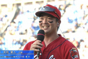 【カープ試合結果】De4-5広[2022/6/25] 森下7回4失点粘投で5勝目！3回菊池涼＆中村健＆羽月適時打など一挙5得点！森浦＆栗林0封で1点差逃げ切り！カープ引き分け挟んで4連勝！！！