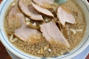 【はよ食え】新潟県で最も「ウマい」ラーメンがこちらwww※画像あり