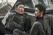 映画「白頭山大噴火」が描いた危機 韓国人は北朝鮮の核の脅しには楽観的？