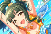 【デレステ】ふじともが可愛すぎてやばい。スカチケまだ？ご新規さんセレチケをな実質スカチケになれるようにおなりよ
