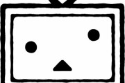 【速報】ニコニコ動画、エグすぎるシステムを導入ｗｗｗｗｗｗｗ