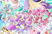【プリキュア】おっさんが映画たんプリ1人で見に行っても大丈夫？
