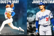 大谷ドジャースがメイやアウトマンを放出、ドジャースのトレード情報まとめ（海外の反応）