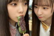 差し入れの団子を食べてる与田ちゃんが可愛すぎるんだが！！！【乃木坂46】