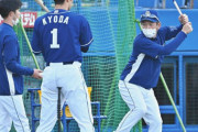 【中日】立浪監督「京田しかいない」打率1割”未満”にも信頼不変「自分で打破するしかない」【ドラゴンズ】