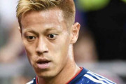 【元日本代表】あの本田圭佑が矛盾？コンビニで「袋欲しいの感じとってほしい」というツイートが物議を醸す