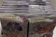 プリキュアカードウエハース開封?