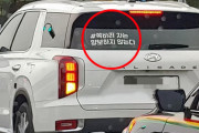 【悲報】韓国さん、車のリアガラスにとんでもないステッカーを貼るのが流行してしまうｗｗｗｗｗｗｗｗｗｗｗｗｗｗｗｗ