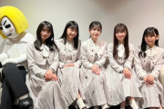 【乃木坂46】小川彩、五百城茉央、一ノ瀬美空、岡本姫奈、一緒の寮に住んでいたことが判明