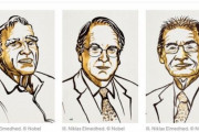 （速報）ノーベル化学賞、日本人など3人が共同受賞＝韓国の反応