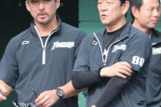 【日ハム】まじで栗山英樹のあとの監督どうなるんや？？