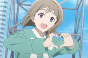 【アニメ】えいがさき -最終章-　2027.02.05 ROADSHOW！特典映像公開！【ラブライブ！虹ヶ咲】