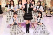 【日向坂46】森高千里とコラボ！？次週『MUSIC FAIR』出演決定！！！