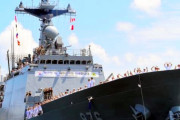 韓国の駆逐艦でクラスター発生　乗員300名のうち68人が感染