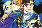 「ジョジョの奇妙な冒険」は現在何巻？シリーズ全部・第1部〜第9部までの読む順番を徹底解説
