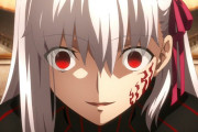 【fate】HFは正体が桜と分かるまでの黒い影が一番怖い。無音演出マジホラー