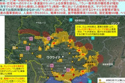 【画像】自衛隊による３月23日時点:ウクライナ情勢図が凄い