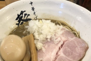 【圧倒】日本全国民の90%が納得するラーメンがこれwwwwwwww（画像あり）