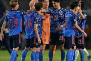 W杯アジア最終予選に進む12か国が出揃う！日本のほか2次予選全勝のオーストラリア、サウジアラビアなどが順当に通過