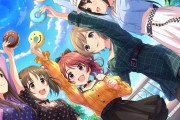 【デレステ】ススメ！シンデレラロード開催！SR椎名法子・SR和久井留美が登場！
