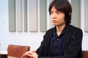 桜井政博氏「『スマブラSP』新ファイターは知らないキャラかもしれないし、期待しているキャラと異なる場合もある」