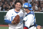 西武・武内夏暉、プロ初完封で新人王に大きく前進！