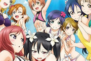 μ'sの曲の中で、一番ラ板で語られてないであろう曲