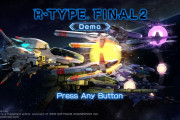 【話題】4月29日発売予定の『R-TYPE FINAL2』体験版が配信開始！！最初のステージとカスタマイズ要素などを体験できるぞ！！