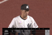ロッテ・小島、2球で失点ｗｗ　オリックスごめんな