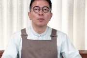 【朗報】宮迫博之さん、MCを務めるワイドショーの放送決定！！