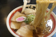 【画像】喜多方ラーメンとかいうがっかりご当地ラーメン