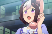 【画像】ウマ娘の世界の受話器ｗｗｗｗｗｗｗｗｗｗｗｗｗｗｗｗｗｗｗｗｗｗｗｗｗｗｗｗｗｗｗｗｗｗｗｗ