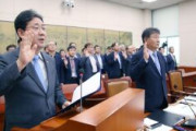 【東京五輪】 韓国文化体育相 「放射能問題を深刻に考えている。選手の安全が最も重要だ」
