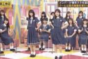 【乃木坂46】齋藤飛鳥と斉藤優里、テンションの差が・・・