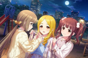 【デレステ】「ひじりん歌姫！人気アイドルを逆に介護してる！批判するやつはアンチ！アンチかかってこい！」