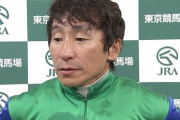 【競馬】横山典弘の取扱説明書