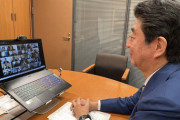 【画像】安倍晋三、ゲーミングノートPCを使ってる模様ｗｗｗｗｗｗｗｗｗｗｗ