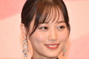 山下美月「毎日必ず1時間掃除」私生活のマイルール多数！その裏に「芸能人として何の価値もない人間と…」