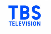 TBSテレビ、ゲーム事業に本格参入！覇権確実！