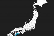 【人口減少社会】高知県の2023年出生数、最低の3380人　県「衝撃的な数字だ」　前年を300人以上下回る