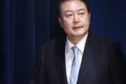 （速報）尹錫悦大統領ついに逮捕される…現職大統領の逮捕は史上初＝韓国の反応