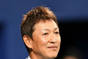 中日ドラゴンズ立浪新監督あそこだけが未だに空席