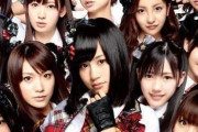 ジャニーズ性加害の次はAKB48の枕営業が暴露か・・・芸能界の性的搾取が続々と掘り出される