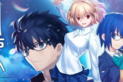 【初週売り上げ】『月姫リメイク』計13.8万本、『ノーモアヒーローズ3』7900本、『マリカ8DX』が累計400万本突破！