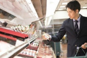 節約の達人が買い物に「行く場所」「行かない場所」を紹介。一番つまらないのは「見栄を張ること」