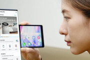 韓国LG、Androidスマホから撤退、技術流出懸念で事業売却はせず