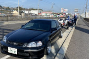 【悲報】ホンダの面接に改造車で行き白バイに止められる車カスが発見される