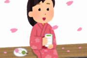 【選択】コーヒー派の女の子と紅茶派の女の子と緑茶葉の女の子！！彼女にするなら？？？？？？？？？？？？？？？？？？？？？？？？？