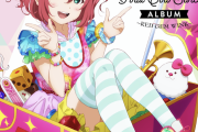 【画像】桜内梨子・黒澤ルビィの「First Solo Concert Album」ジャケットイラスト公開！ルビィちゃん最高に可愛い！！【ラブライブ！サンシャイン!!】