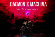 【朗報】『DAEMON X MACHINA（デモンエクスマキナ）』発売1周年記念アップデート「更新データ Ver.1.4.0」が配信！！DL版やDLCの半額セールも11月いっぱいまで実施